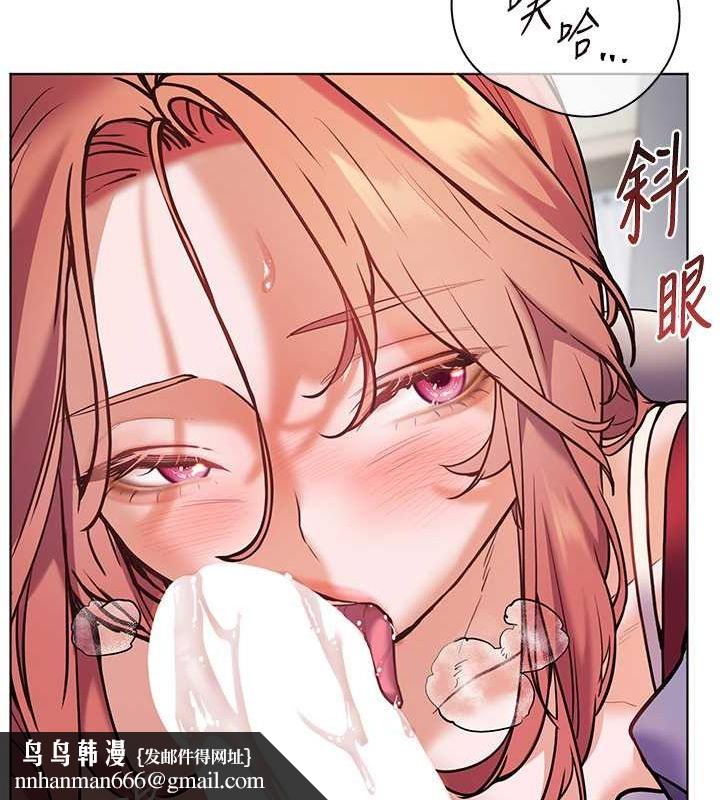 老师的亲密指导第26話-老公級的激情待遇