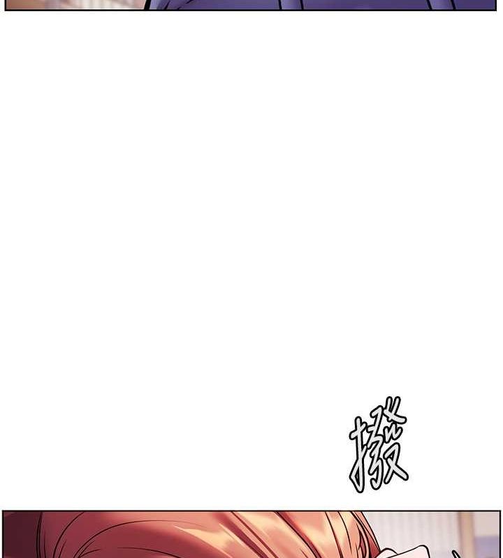 老师的亲密指导第26話-老公級的激情待遇