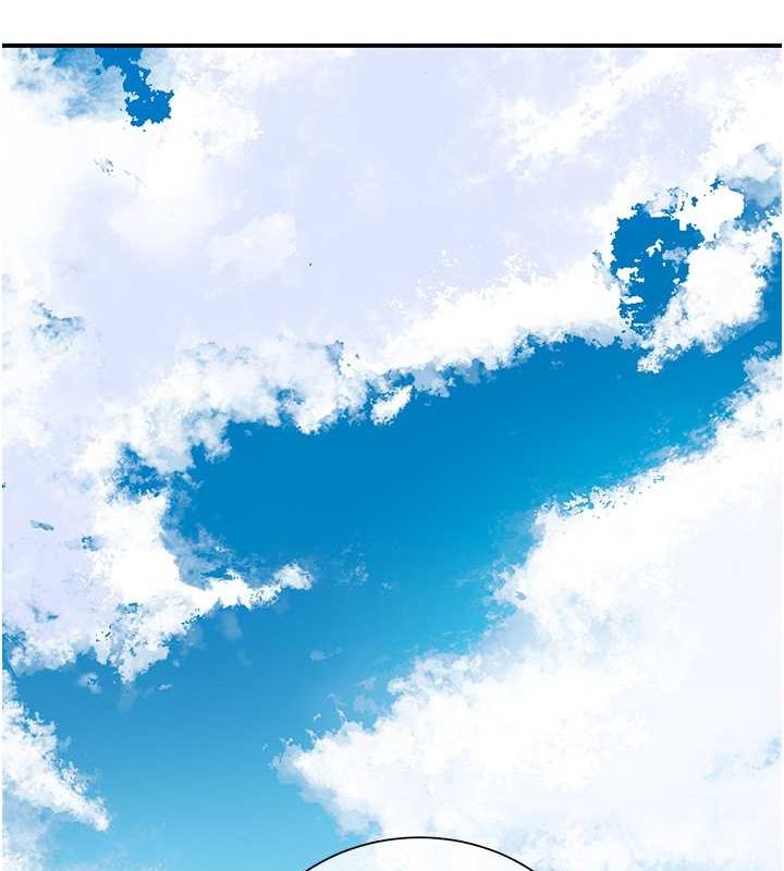 花容湿色:取花点第30話-飢渴的玉梅姐