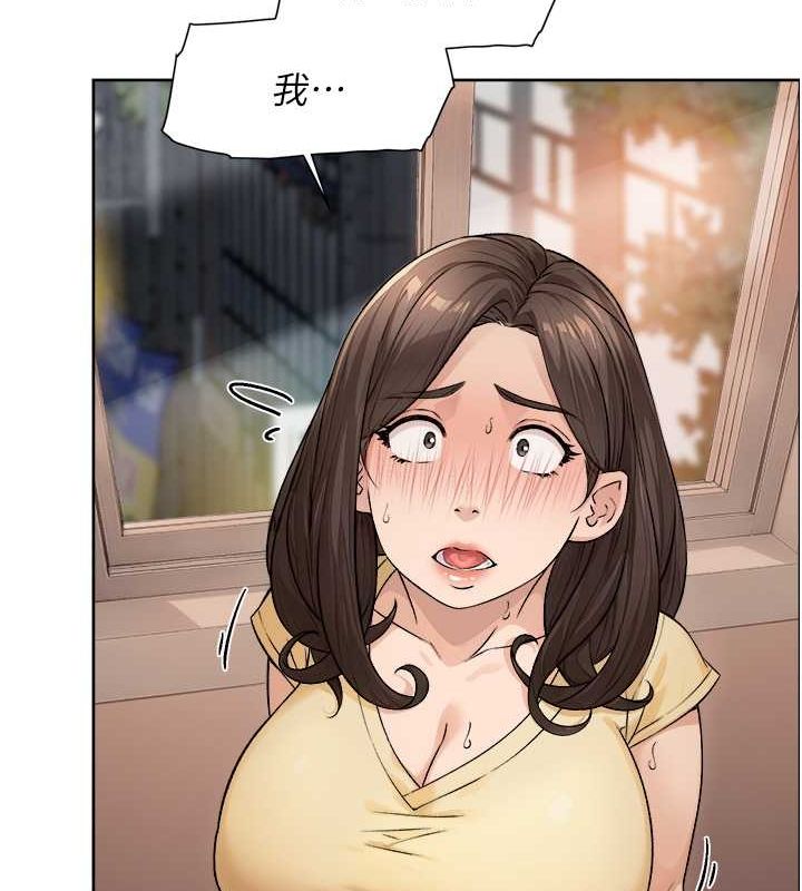 深层洁净达人第10話-我來幫妳恢復記憶