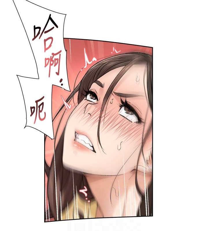 深层洁净达人第10話-我來幫妳恢復記憶