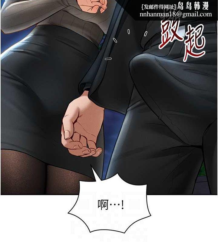 私密视角第9話-公園裡幫姪子打手槍