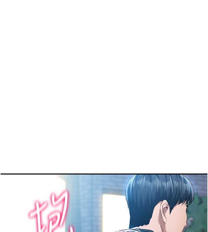 私密视角第9話-公園裡幫姪子打手槍