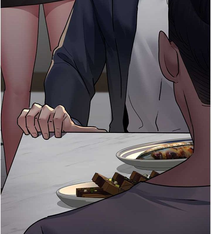 夜间诊疗室第83話-要我躺下還是趴下?