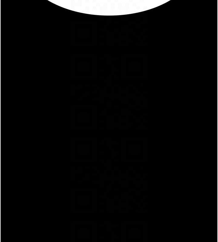 夜间诊疗室第83話-要我躺下還是趴下?