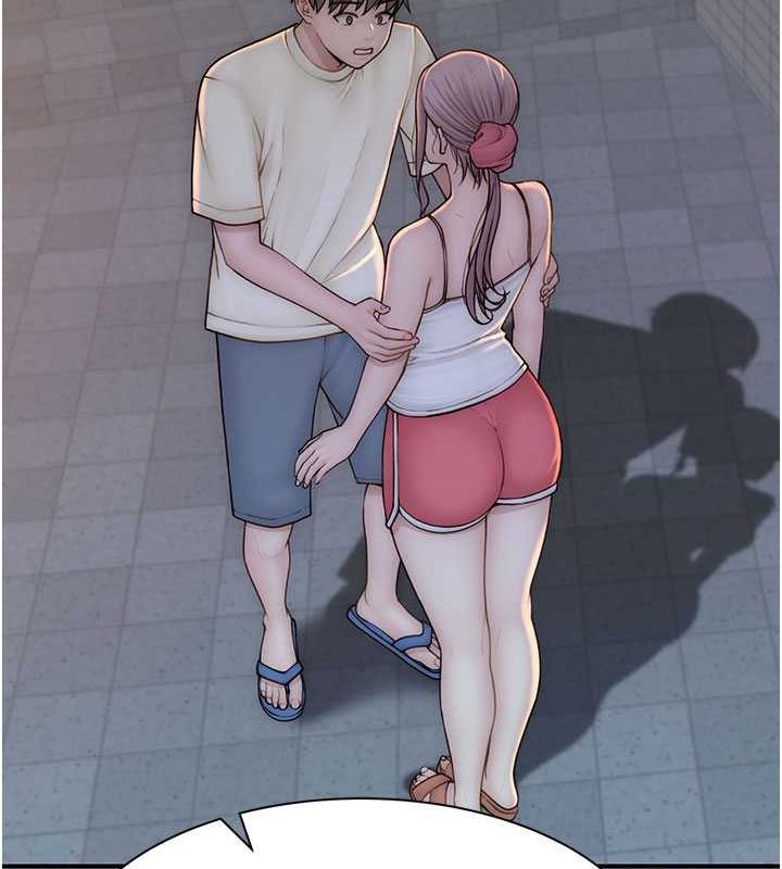 继母的香味第78話-東窗事發