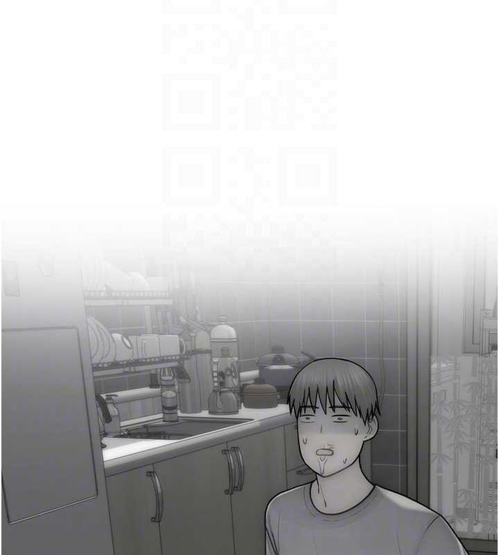 继母的香味第78話-東窗事發