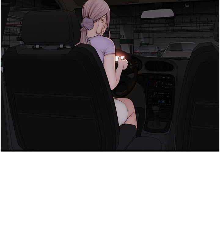 继母的香味第78話-東窗事發