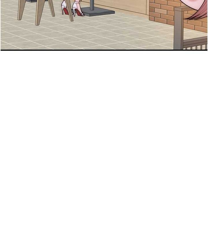 继母的香味第78話-東窗事發