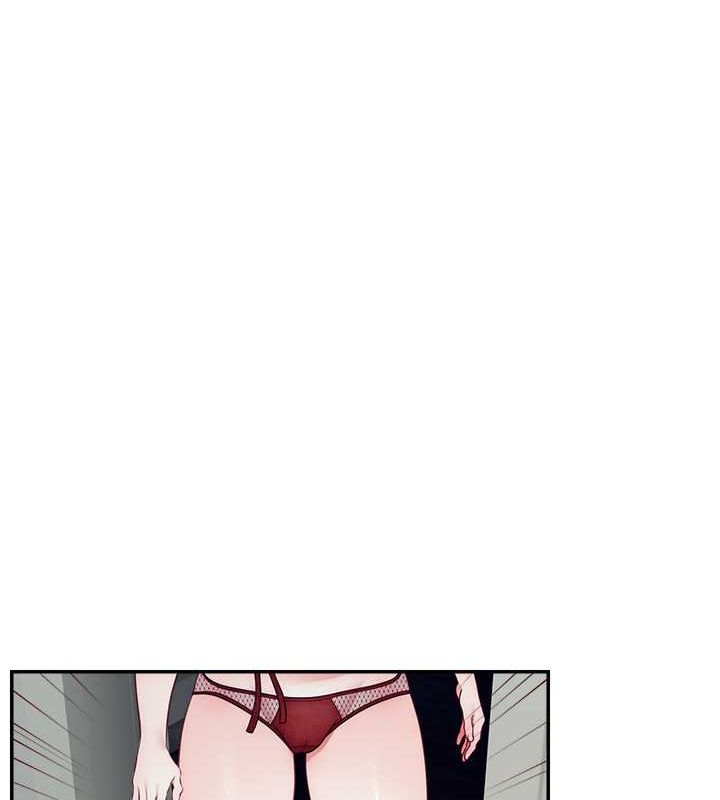 直播主的流量密码第54話-今日限定的夫妻打炮&hearts;