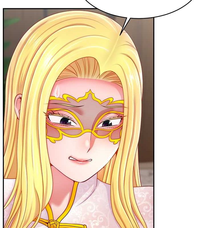 直播主的流量密码第54話-今日限定的夫妻打炮&hearts;