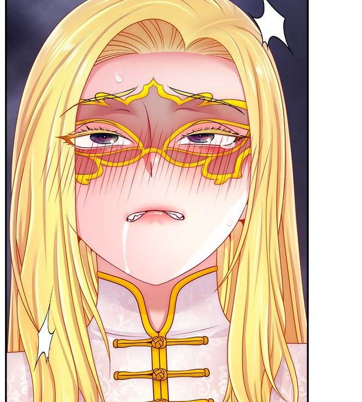 直播主的流量密码第54話-今日限定的夫妻打炮&hearts;