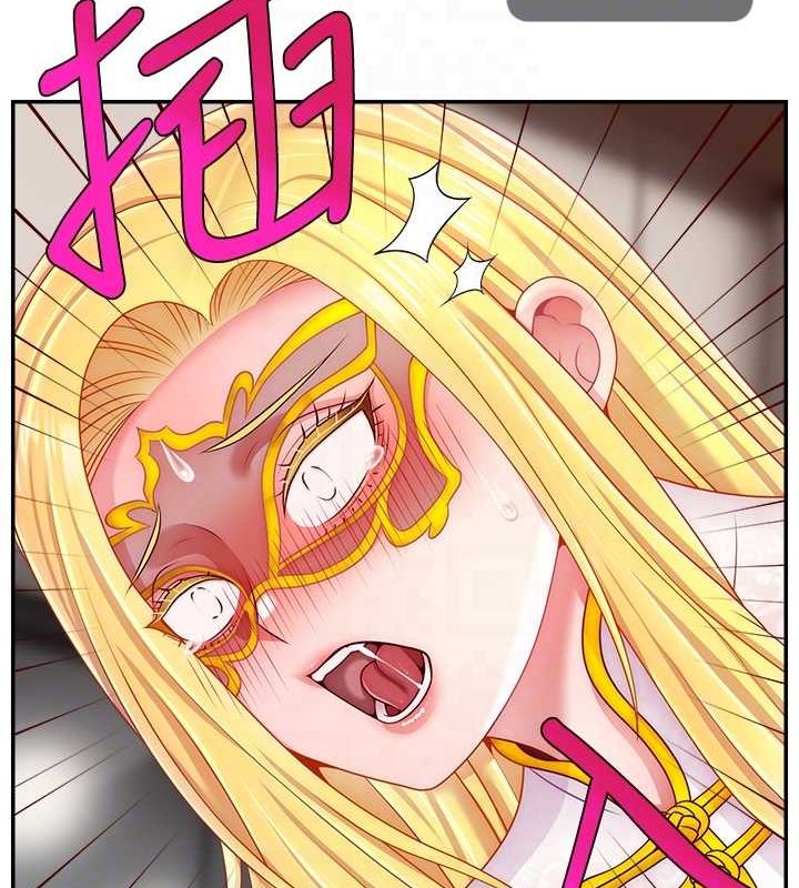 直播主的流量密码第54話-今日限定的夫妻打炮&hearts;