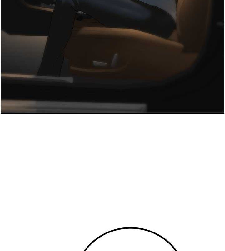 已婚学生想坏坏第12話-我和老師已經&hellip;