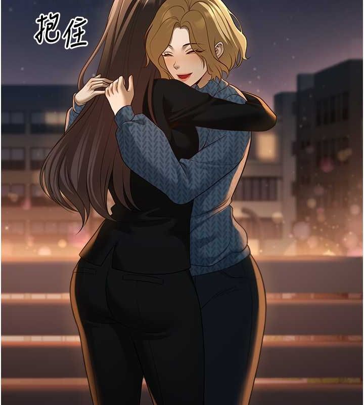 已婚学生想坏坏第12話-我和老師已經&hellip;