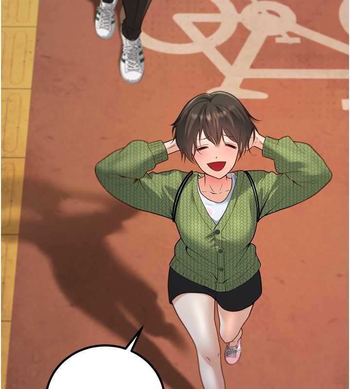 已婚学生想坏坏第12話-我和老師已經&hellip;