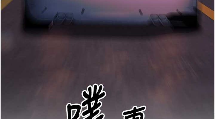 已婚学生想坏坏第12話-我和老師已經&hellip;