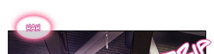 一个变态的日常生活第3话