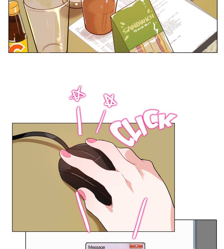 一个变态的日常生活第3话