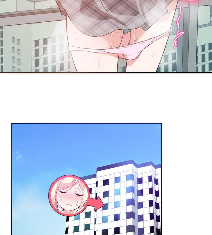 一个变态的日常生活第5话