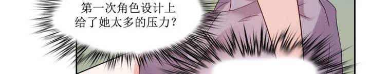 一个变态的日常生活第6话