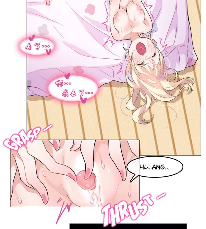 一个变态的日常生活第7话