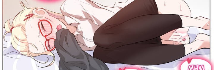 一个变态的日常生活第8话