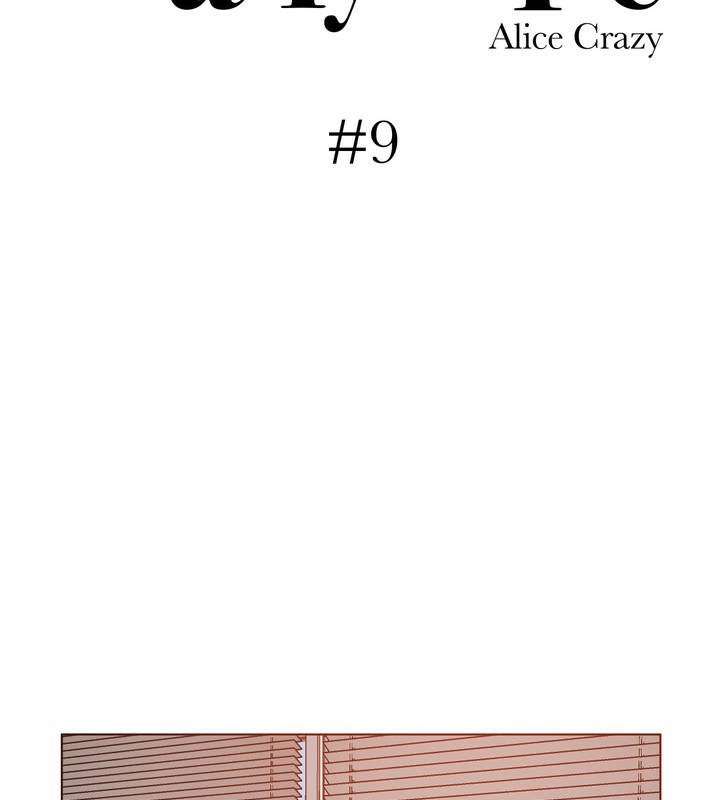 一个变态的日常生活第9话