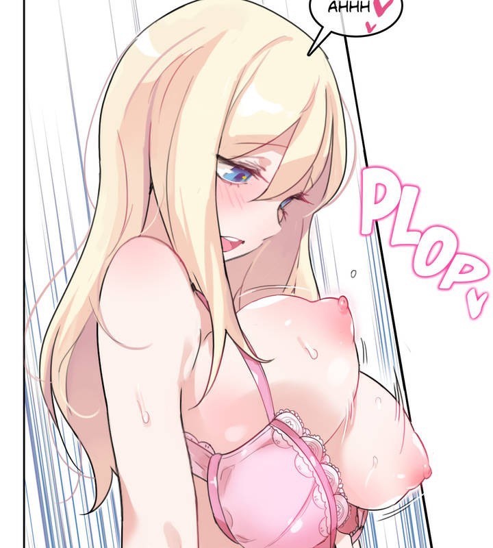 一个变态的日常生活第11话