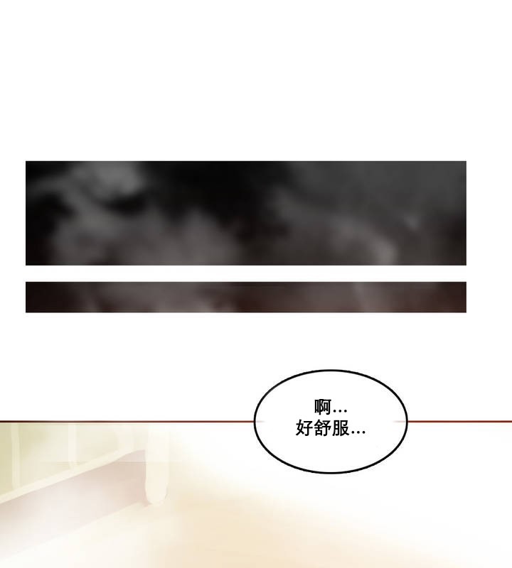 一个变态的日常生活第12话