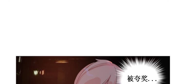 一个变态的日常生活第14话