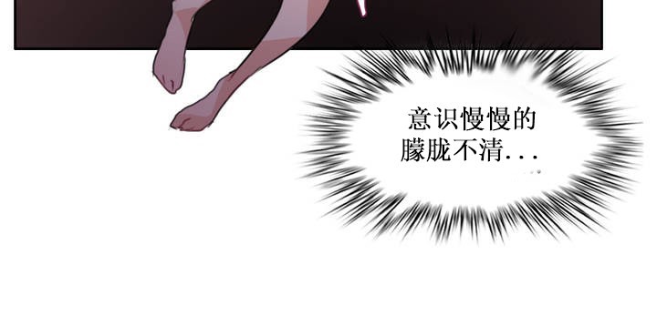 一个变态的日常生活第14话