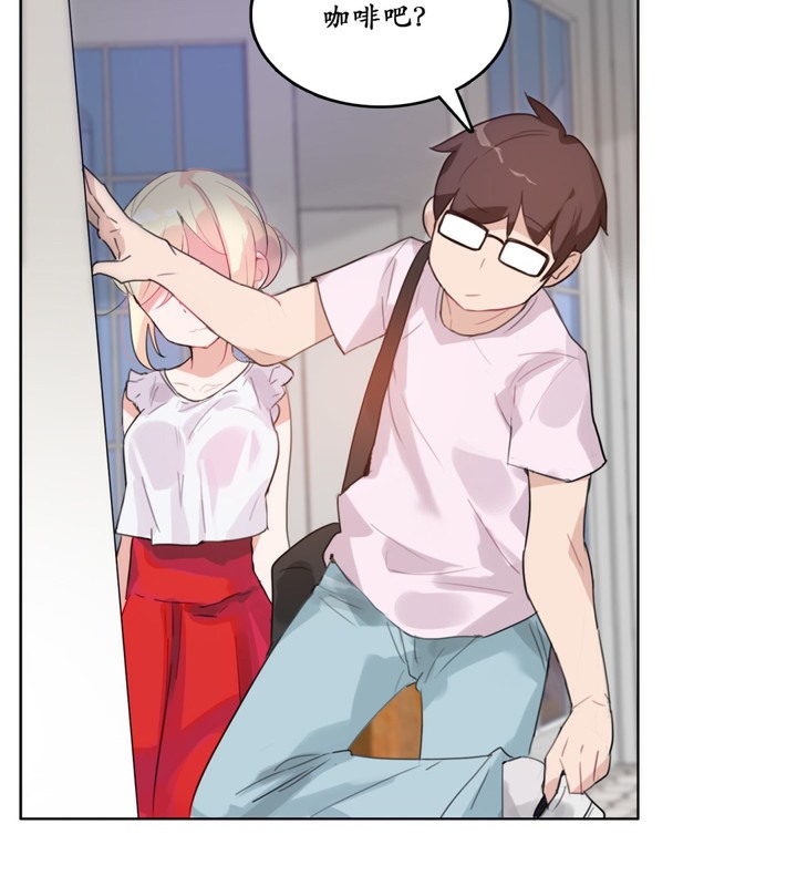 一个变态的日常生活第16话