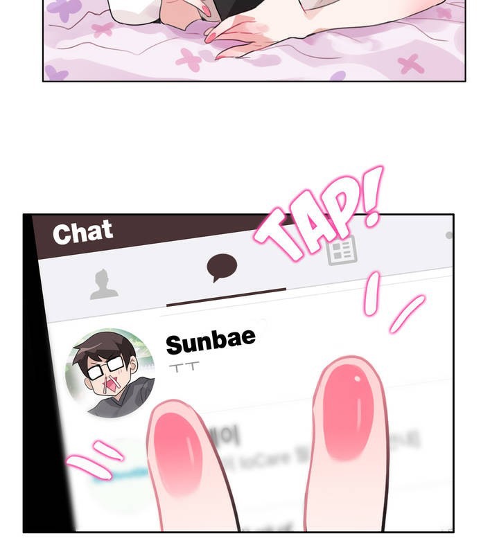 一个变态的日常生活第17话