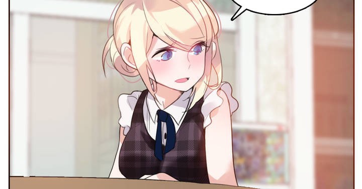 一个变态的日常生活第18话