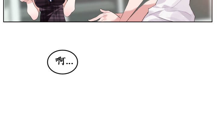 一个变态的日常生活第18话