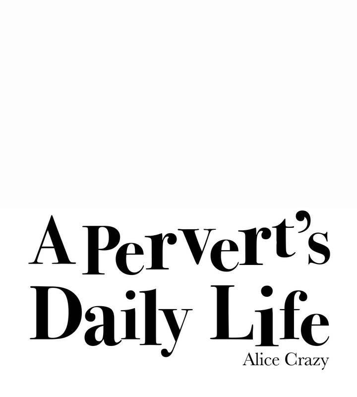 一个变态的日常生活第19话