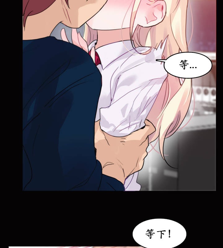 一个变态的日常生活第20话