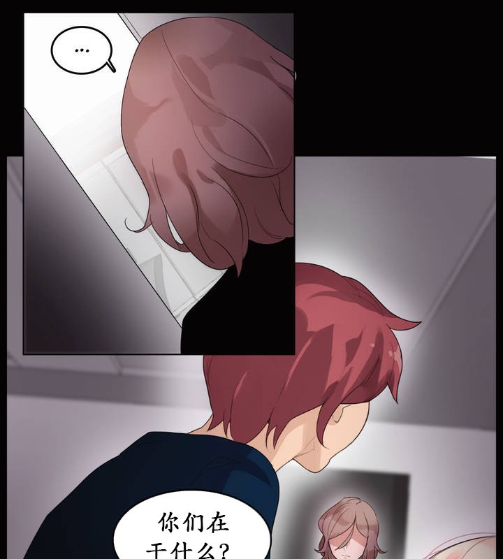 一个变态的日常生活第20话