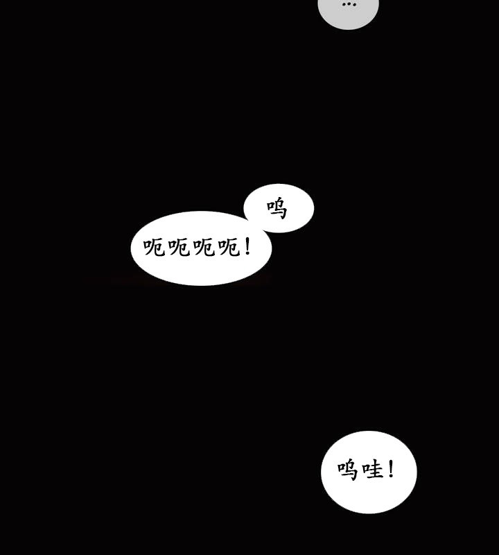 一个变态的日常生活第20话