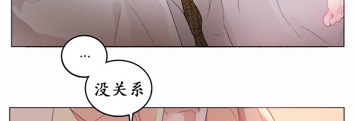 一个变态的日常生活第21话