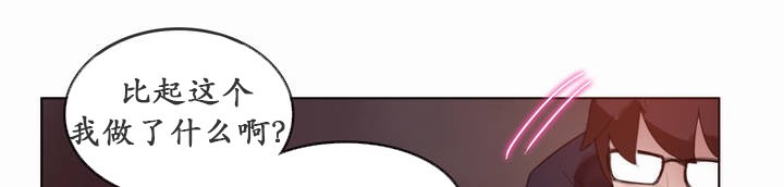 一个变态的日常生活第22话