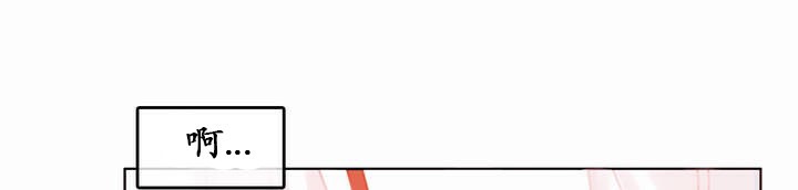 一个变态的日常生活第22话