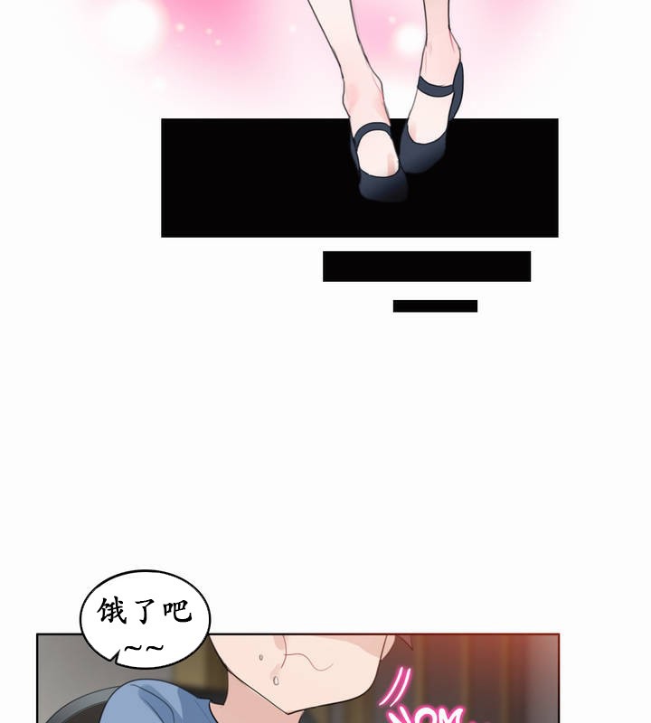 一个变态的日常生活第23话