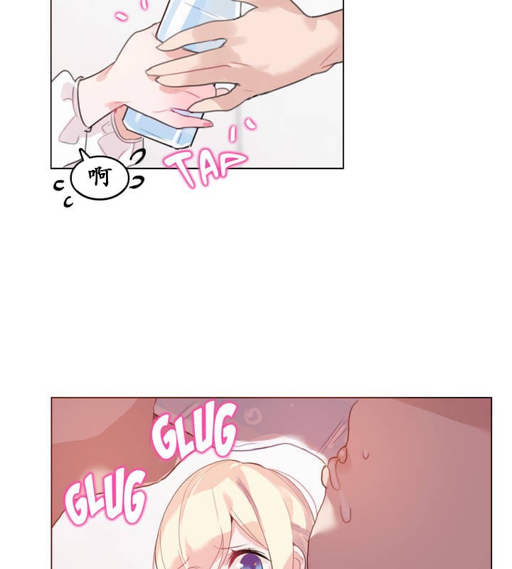 一个变态的日常生活第23话