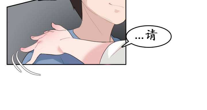 一个变态的日常生活第26话