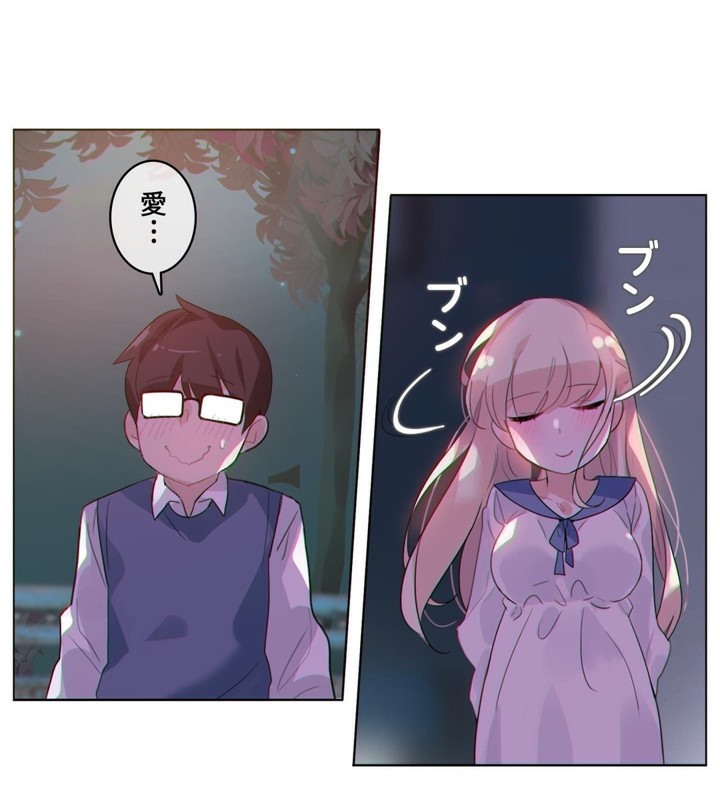 一个变态的日常生活第28话