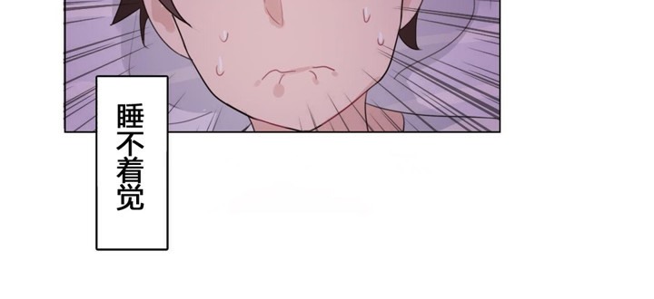 一个变态的日常生活第28话