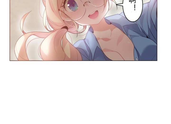 一个变态的日常生活第28话