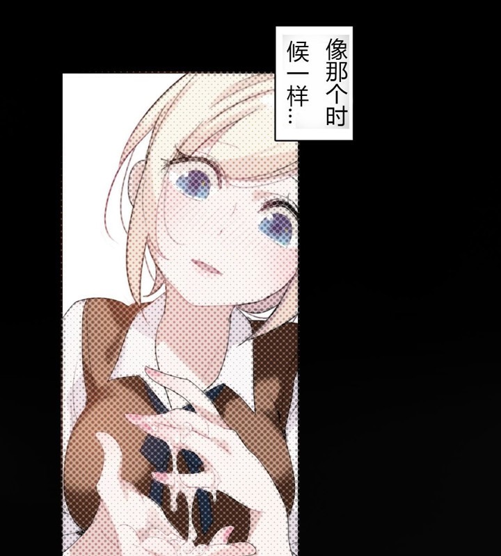 一个变态的日常生活第28话